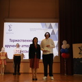 IMG 4481